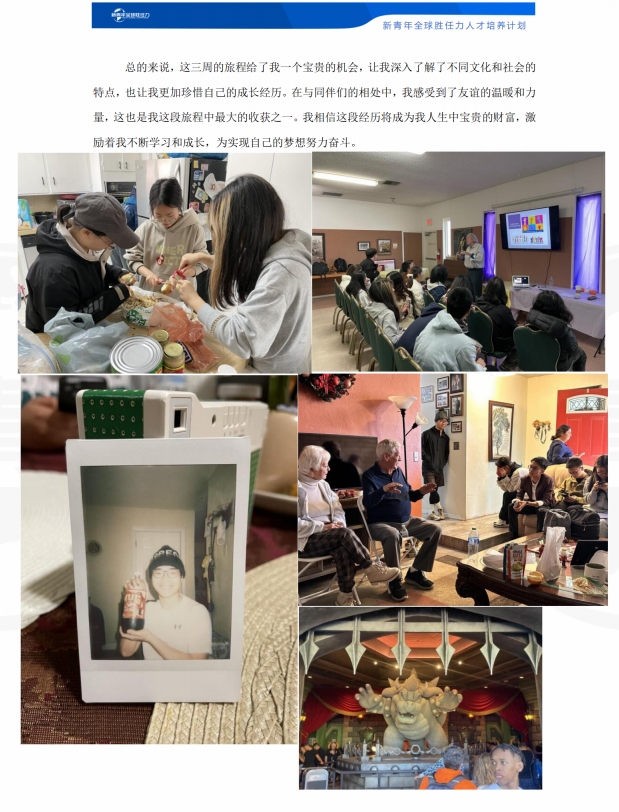 2ca12179ce824bab9a8140b2d37b0ea9.png