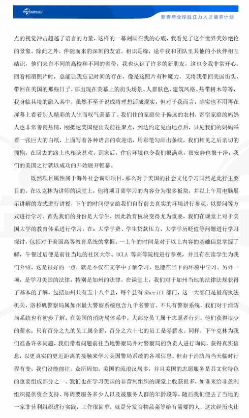 357f7cfd6cd24277a9b814622beabe69.png