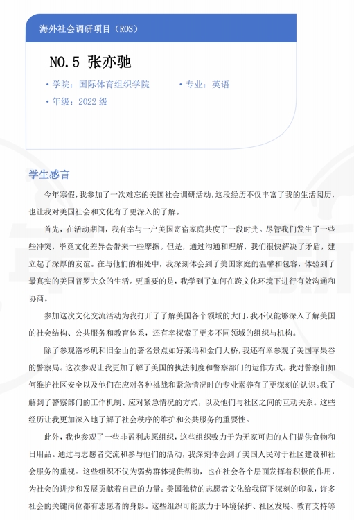 b128a3566095458aaa9cc6194276862b.png
